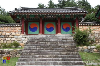 사천향교 대성문 정면