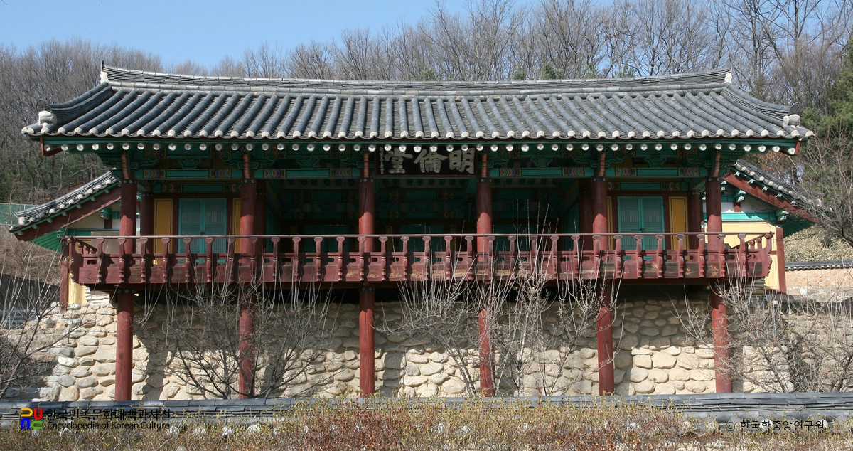 영주향교 명륜당 정면