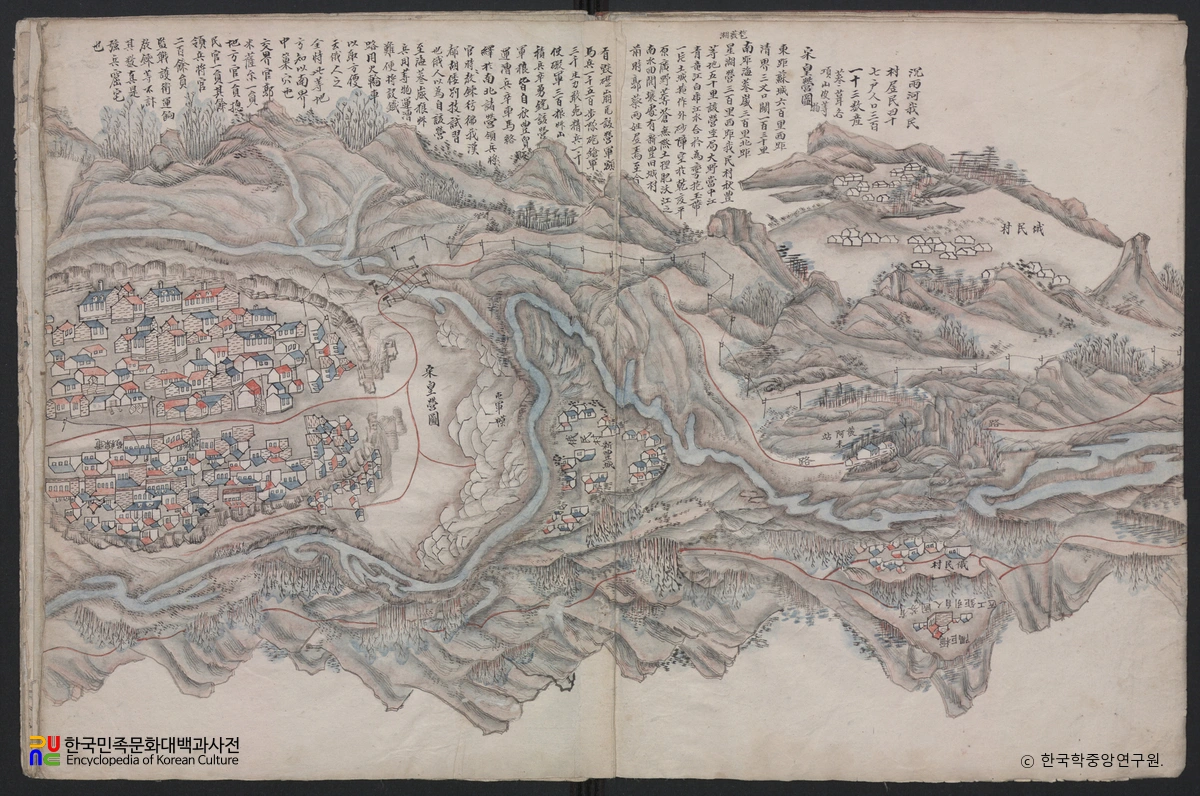 아국여지도 / 송황영도