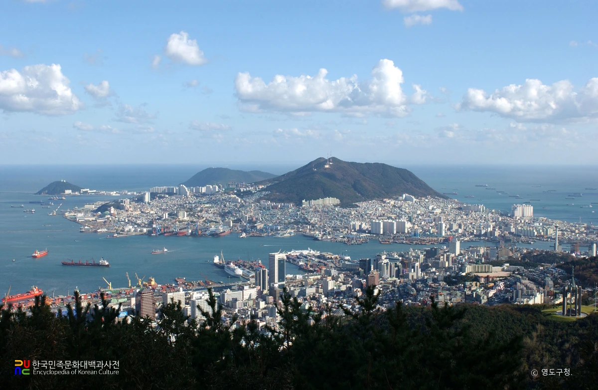 영도구 전경