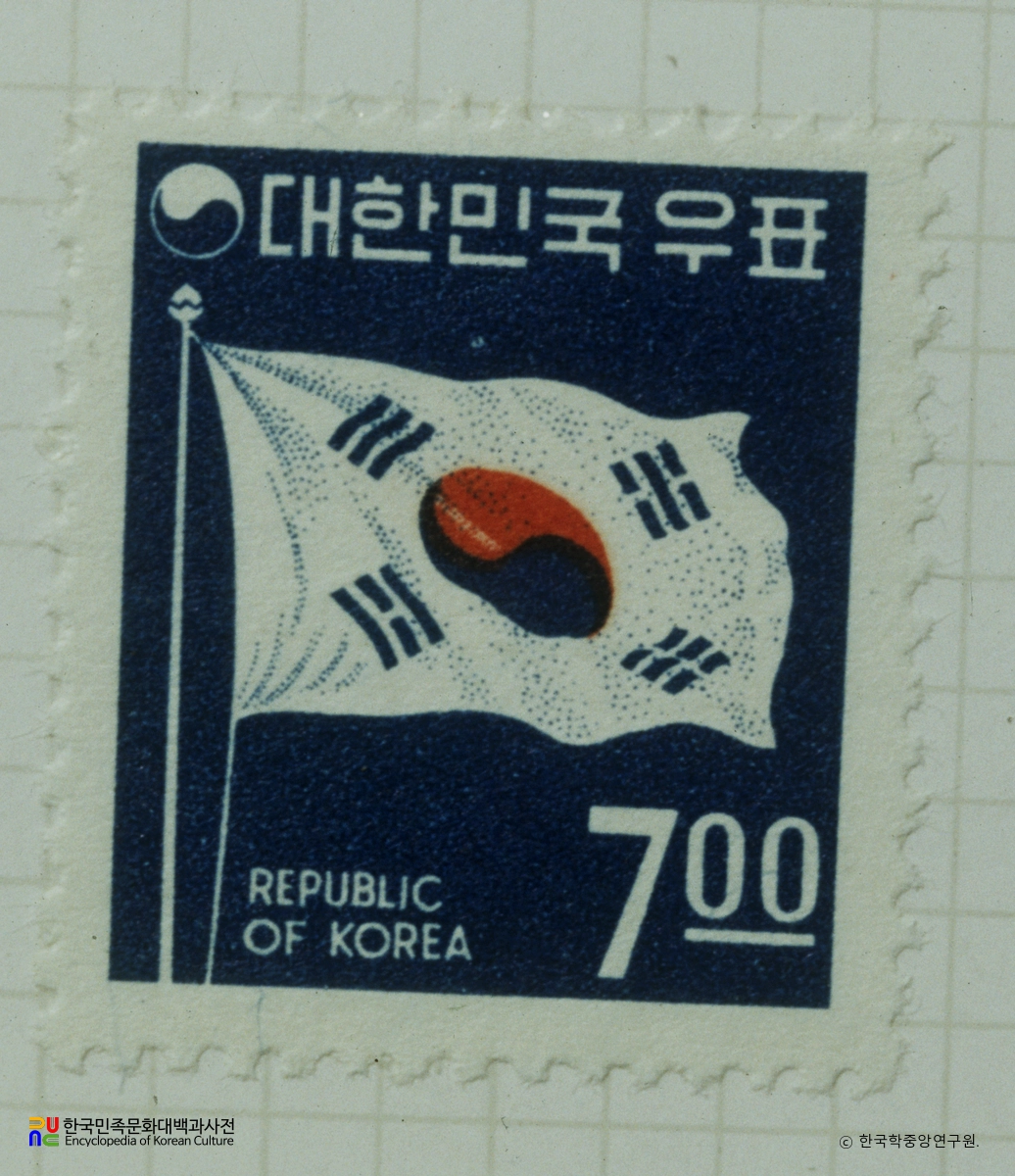 대한민국 보통우표(1966년)