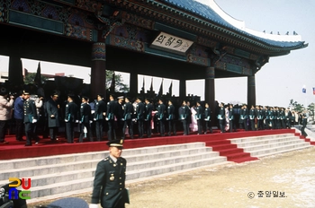 육군사관학교 임관식