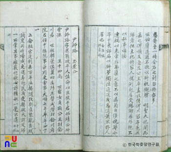 마카오 슬롯 머신 게임