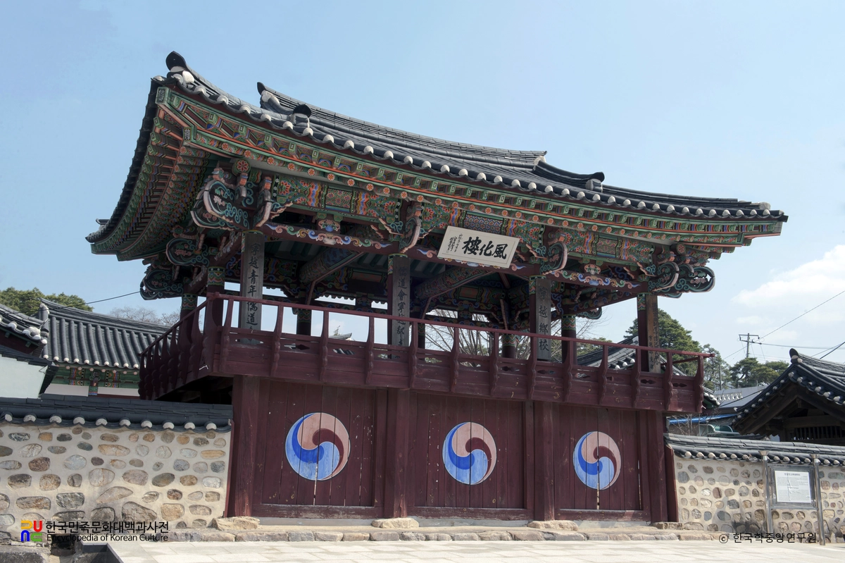 영월 영월향교 풍화루