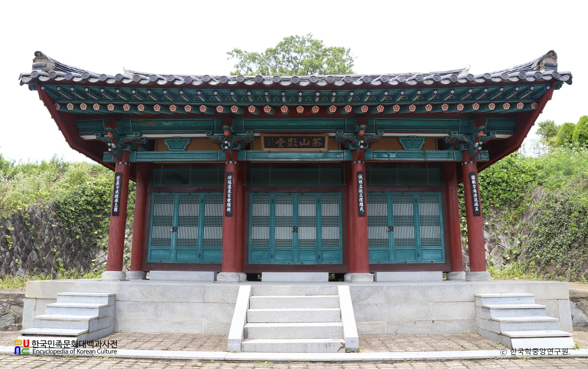 화순 최경회 사당