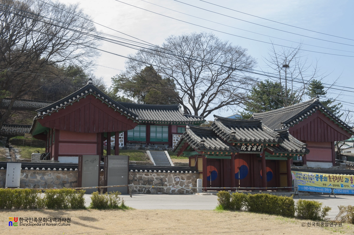 김포 우저서원 전경