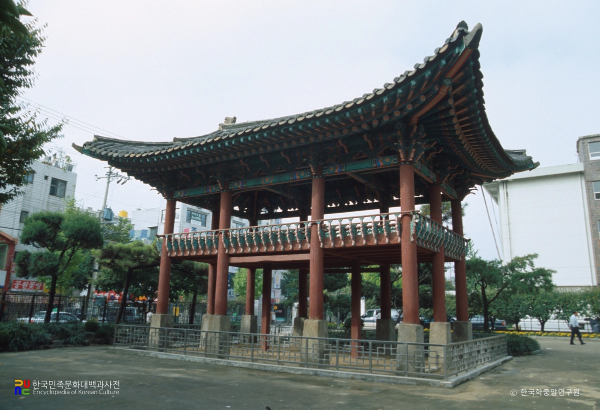 충청도병마절도사영문