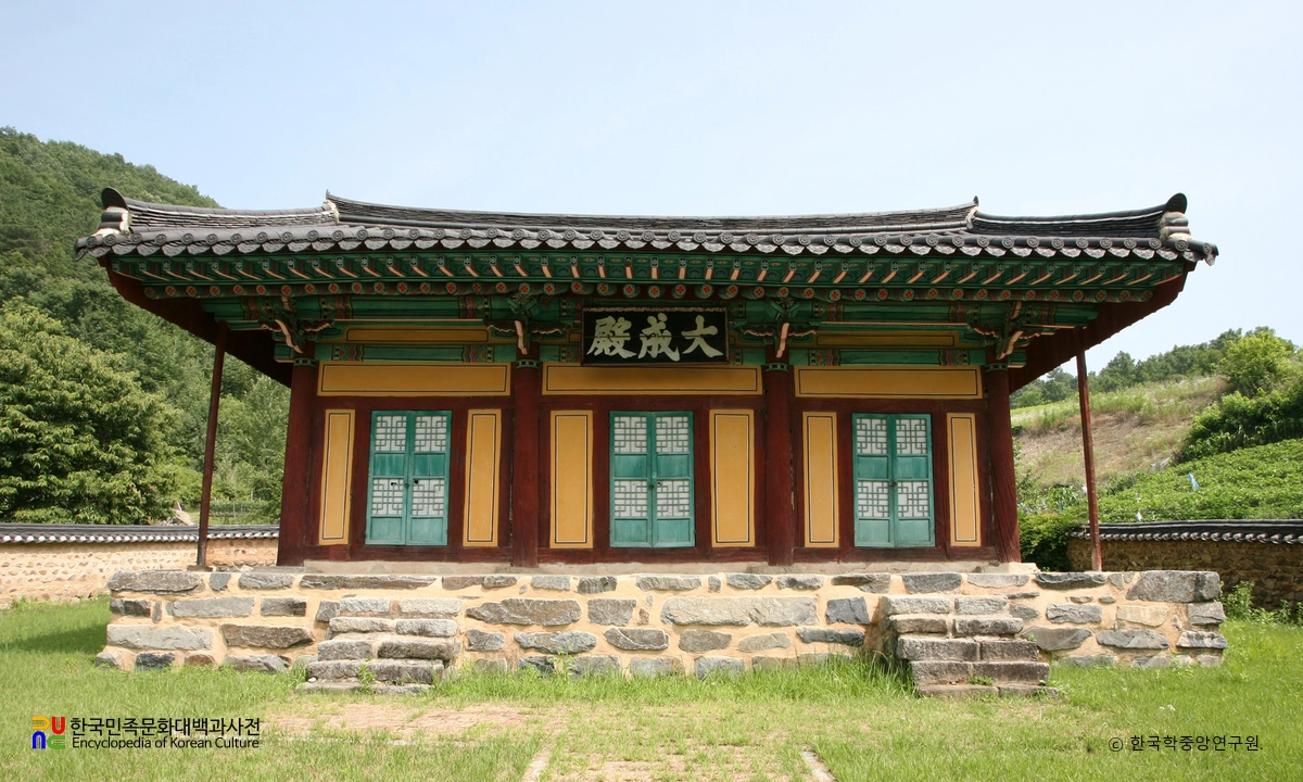 김천 지례향교 대성전 정면