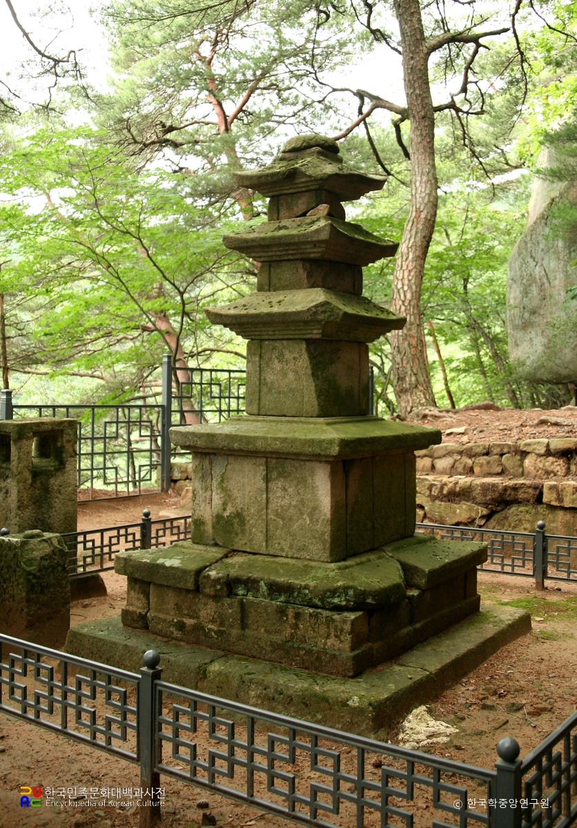 은해사 중암암 삼층석탑