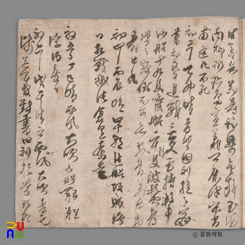 이순신 난중강원 랜드 슬롯 머신 종류 및 서간첩 임진장초 / 무술강원 랜드 슬롯 머신 종류