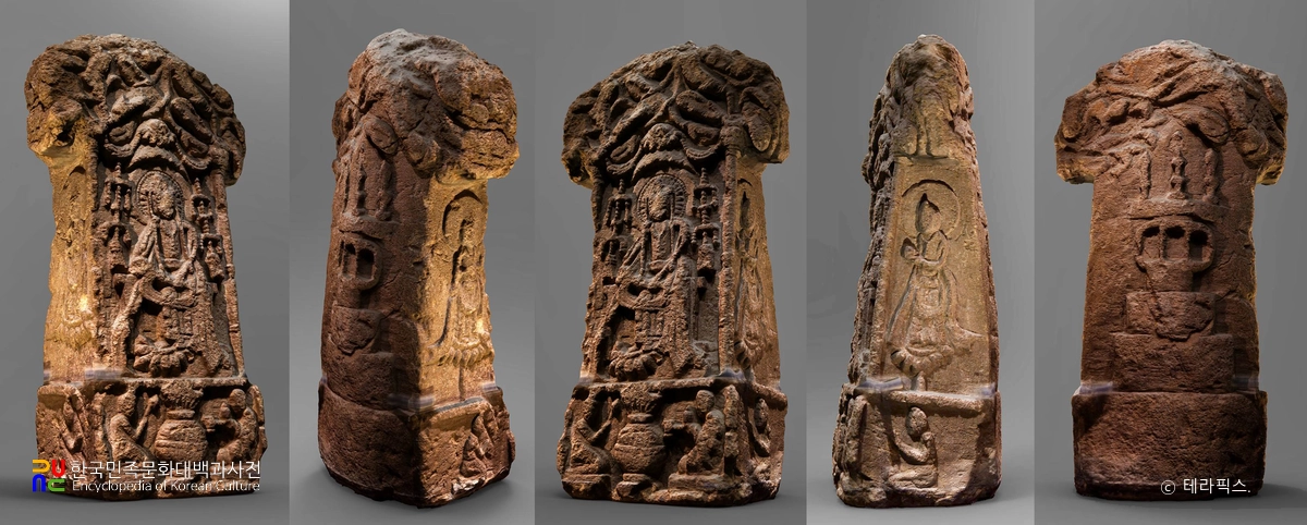 미륵보살반가사유비상