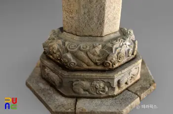 서산 보원사지 법인국사탑의 하대석