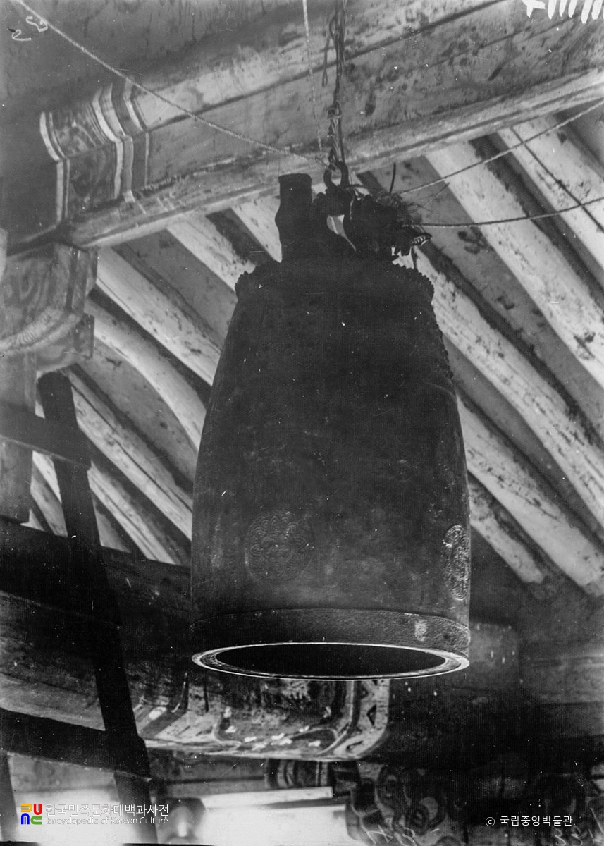 해남 대흥사 탑산사명 동종