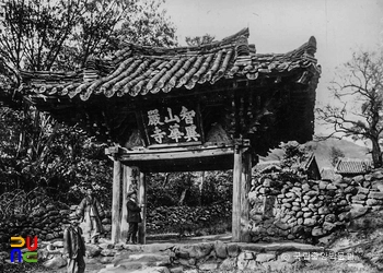 구례 화엄사 중 일주문 정측면