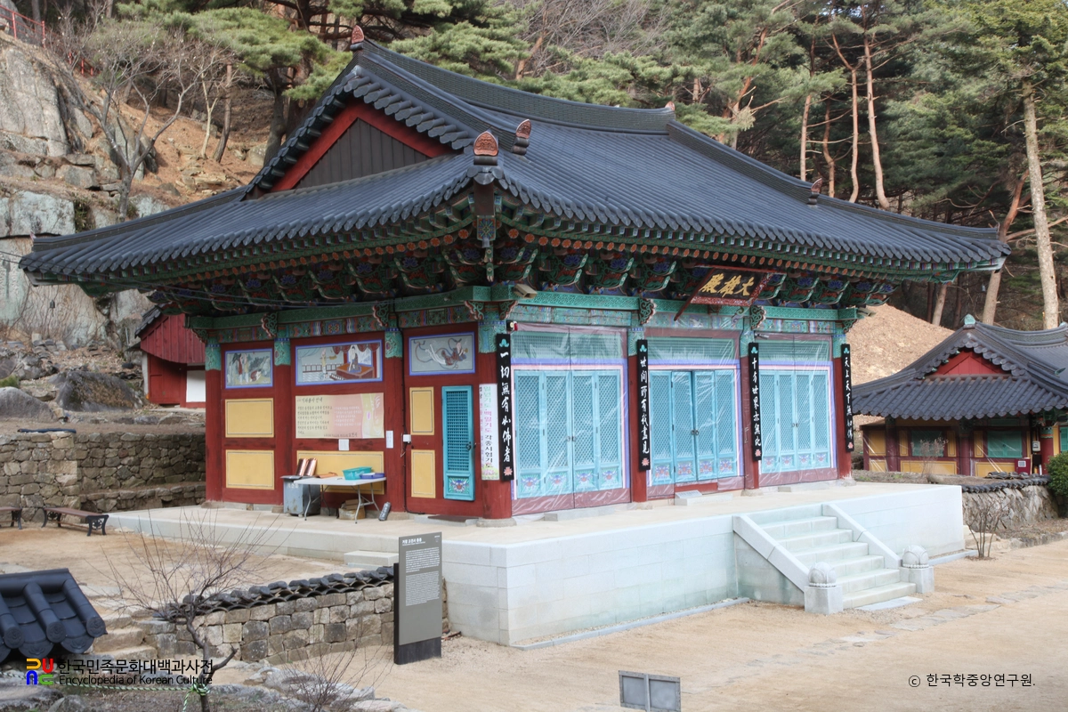 거창 고견사 중 대웅전 정측면