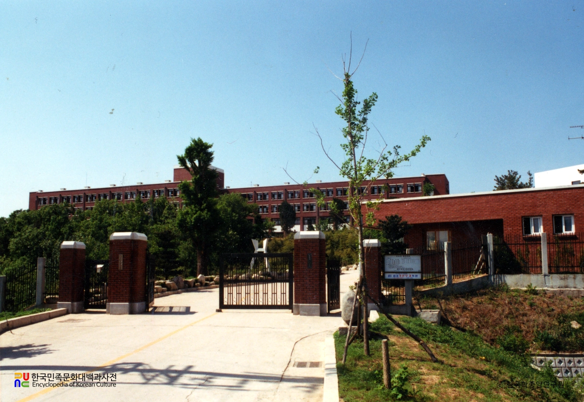 대구상원고등학교