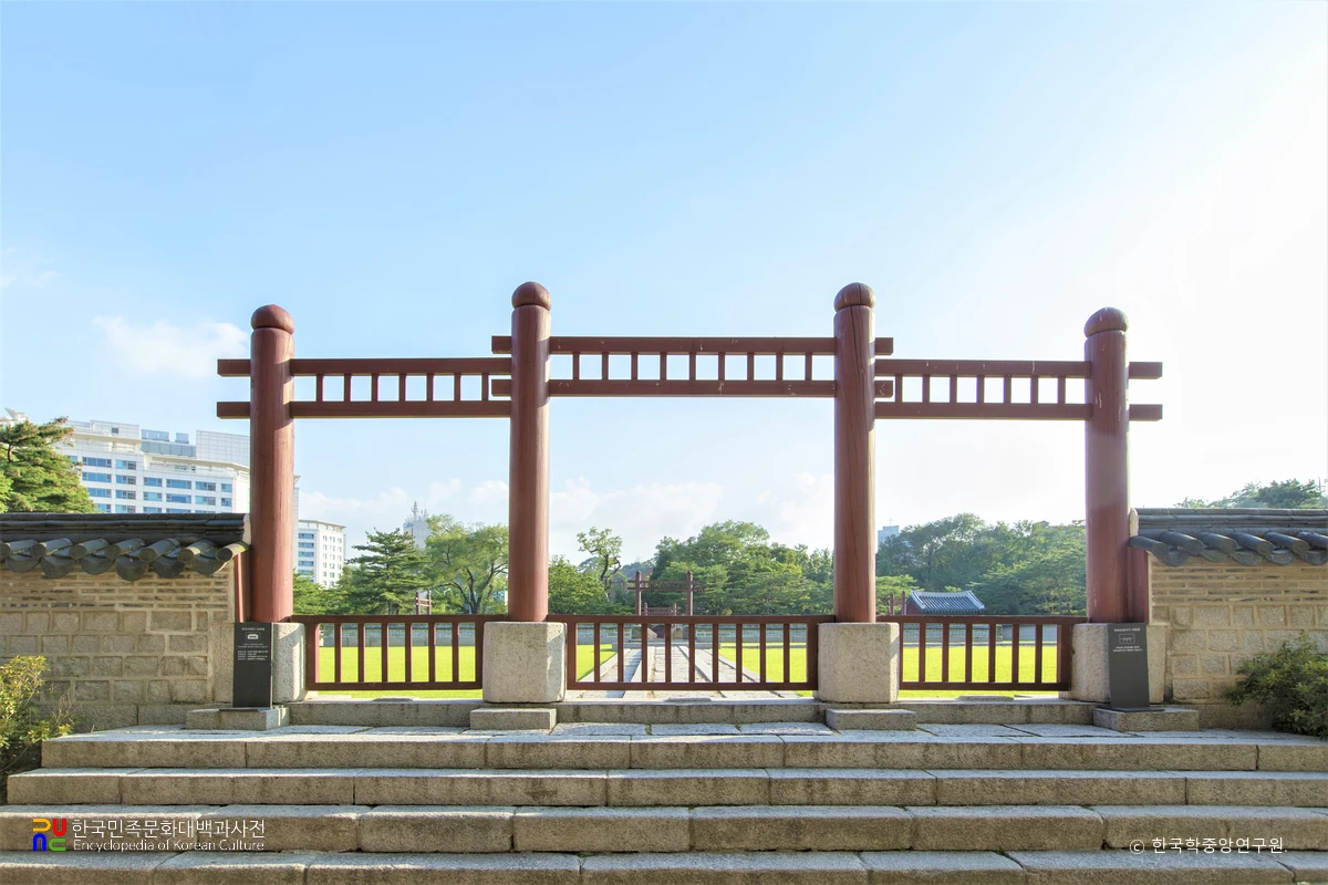 서울 사직단 북신문 정면