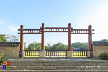 서울 사보더 랜드 2 슬롯 머신 북신문 정면