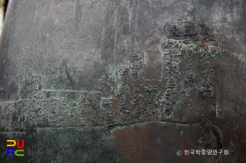 부안 개암사 프라그마틱 슬롯 무료체험