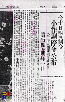 마카오 슬롯 머신 조정령 공포 기사