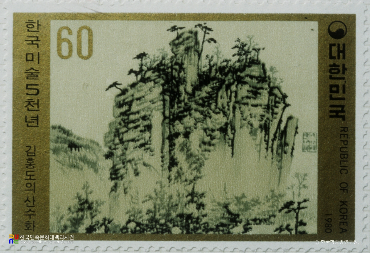 특별우표(1980년) / 한국미술5000년