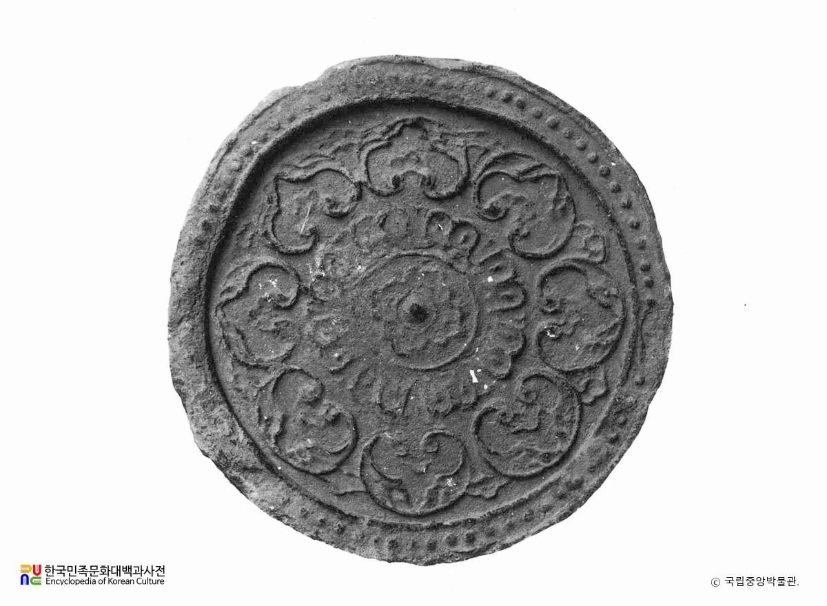 경북 경주 인왕동 월성 출토 보상화문수막새