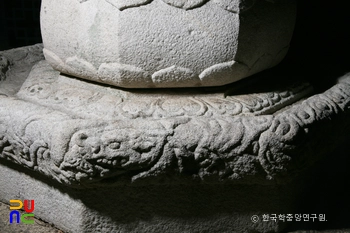 구례 연곡사 소요대사탑 중 기단부