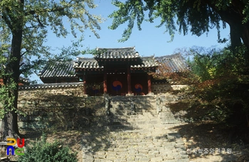 고부온라인 슬롯 카지노 대성전