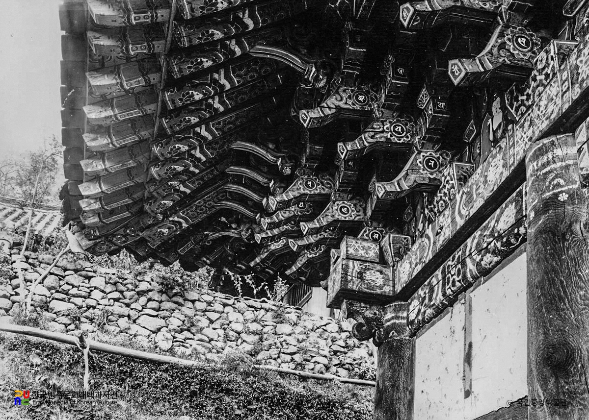 하동 쌍계사 팔상전 측면 처마