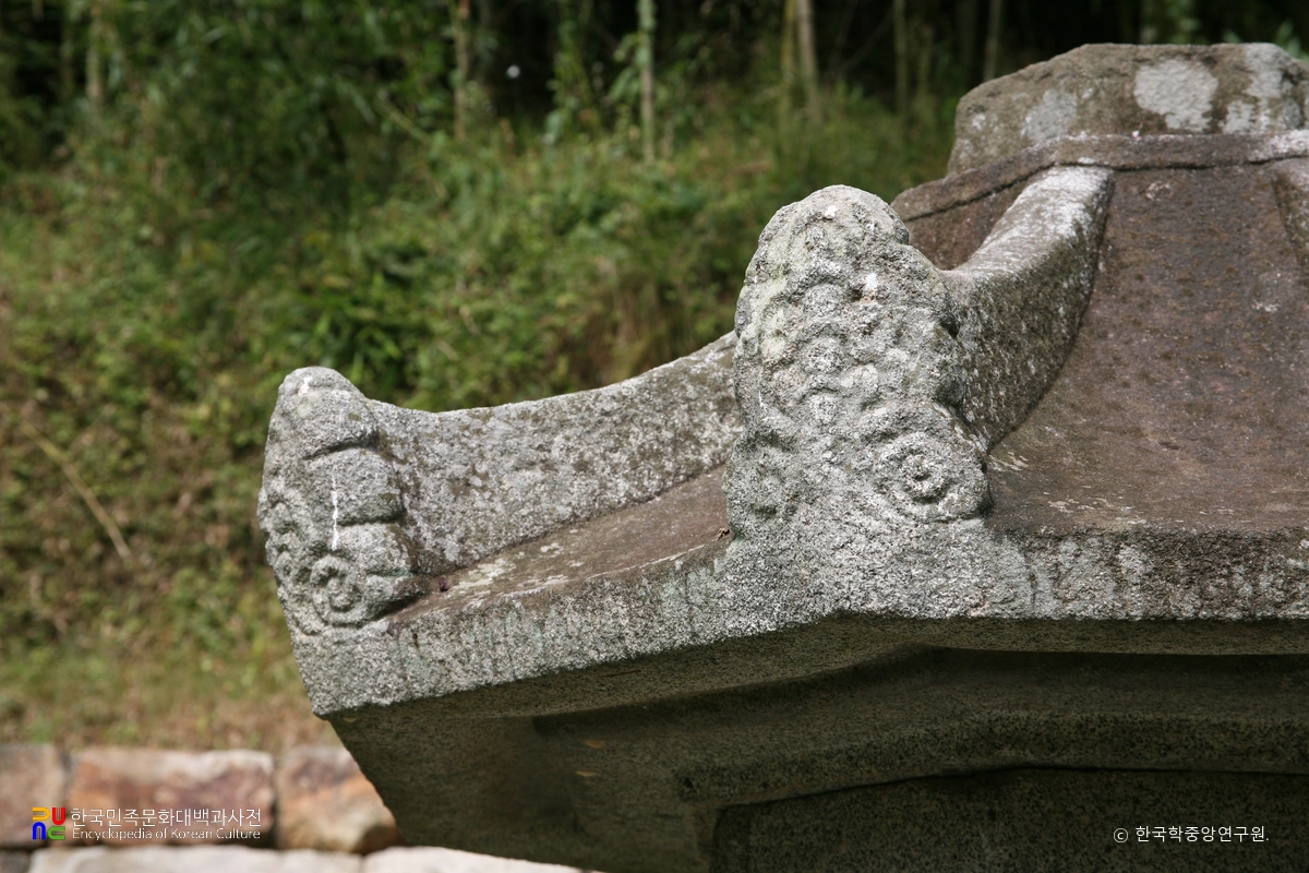 의령 보천사지 승탑 지붕돌