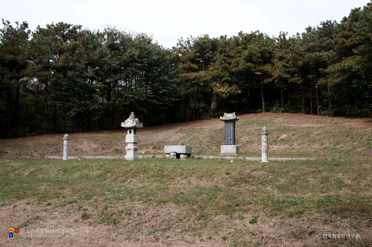 풍고 김조순 묘역