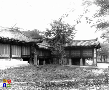 서울 경복궁 함화당 정측면