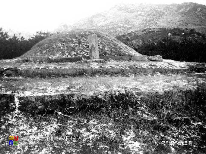 강화 고려 순경태후 가릉 정면