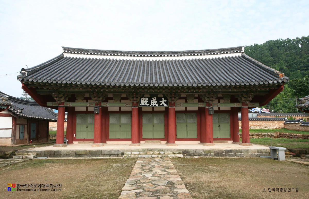 순천향교 대성전 정면