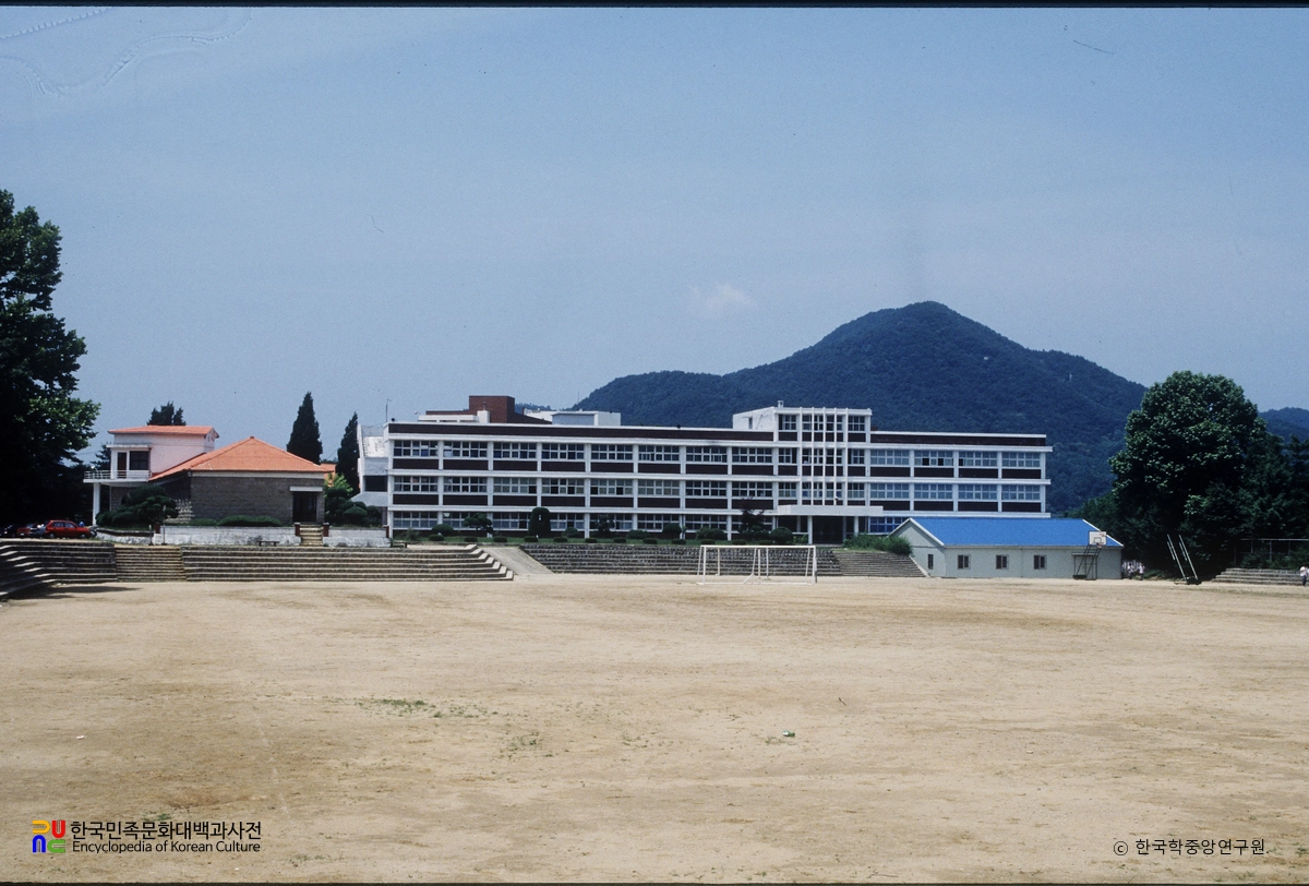 육민관고등학교