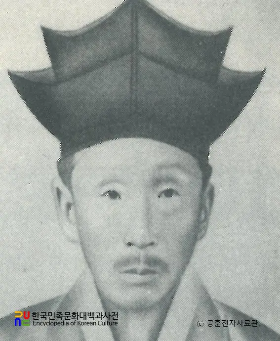 정인옥