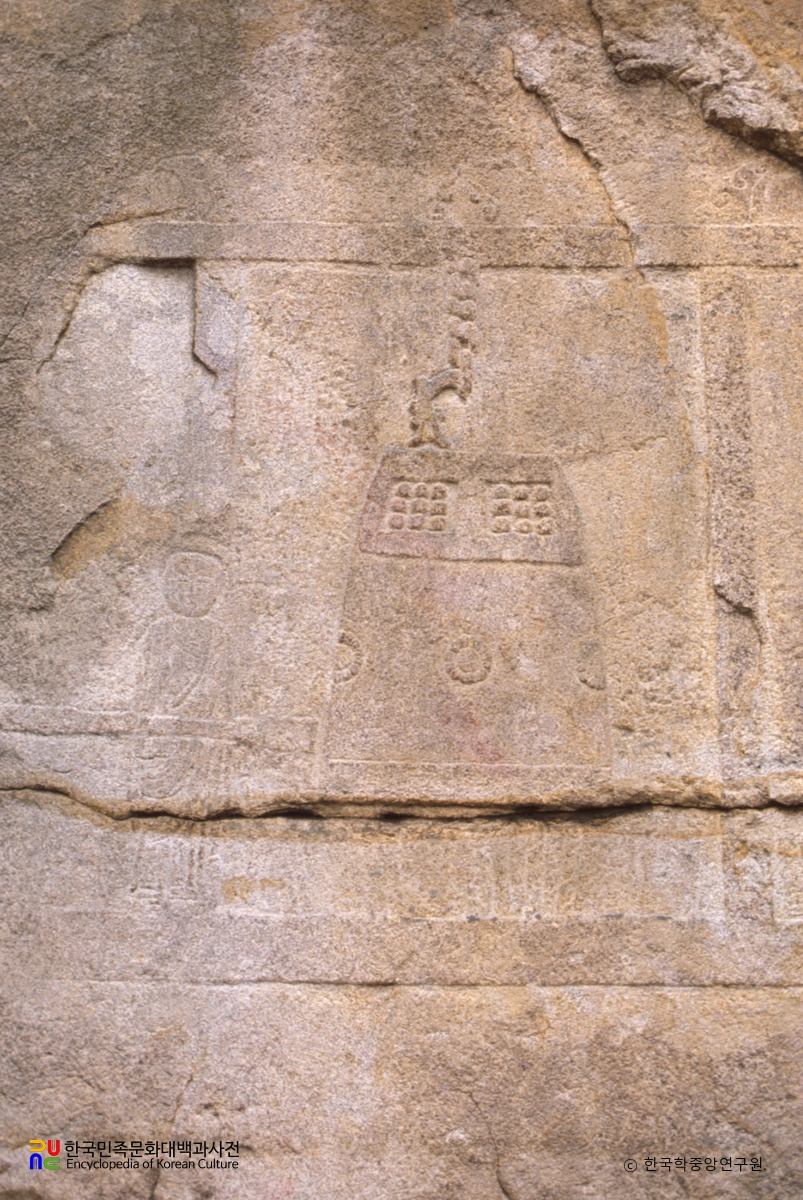 안양 석수동 마애종