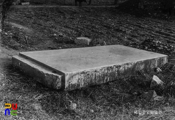 여주 고달사지 원종대사탑비 비신(수습 전)