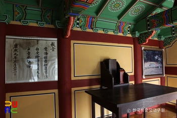 양산 송담서원 충렬사 내부