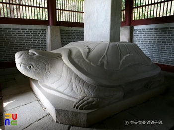 남양주 순강원 인빈김씨 신도비의 귀부