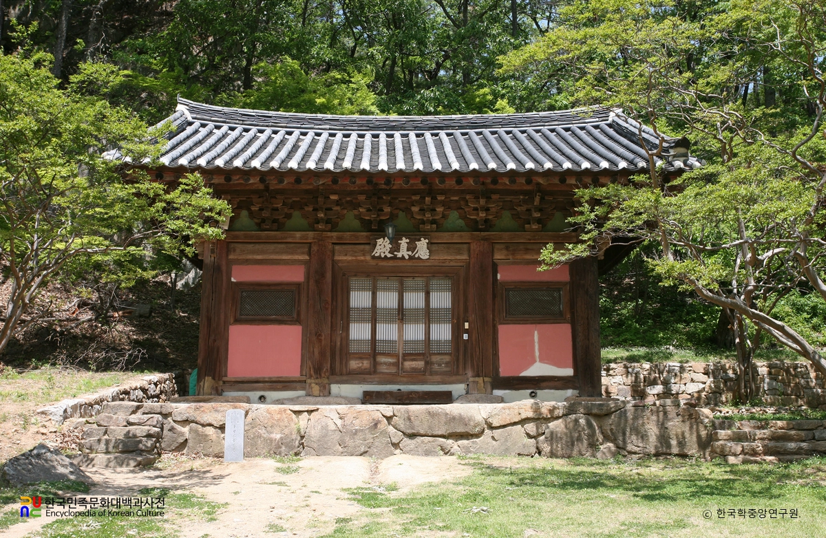 울진 불영사 응진전 정면