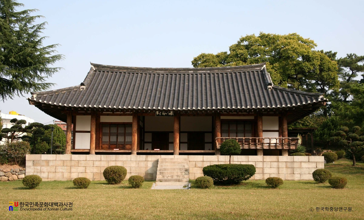 울산 동헌 및 내아 중 동헌 정면