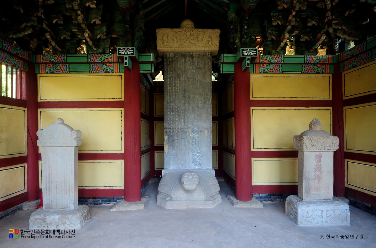 여수 통제이공 수군대첩비 및 타루비