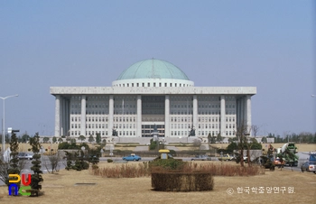 국회의사당