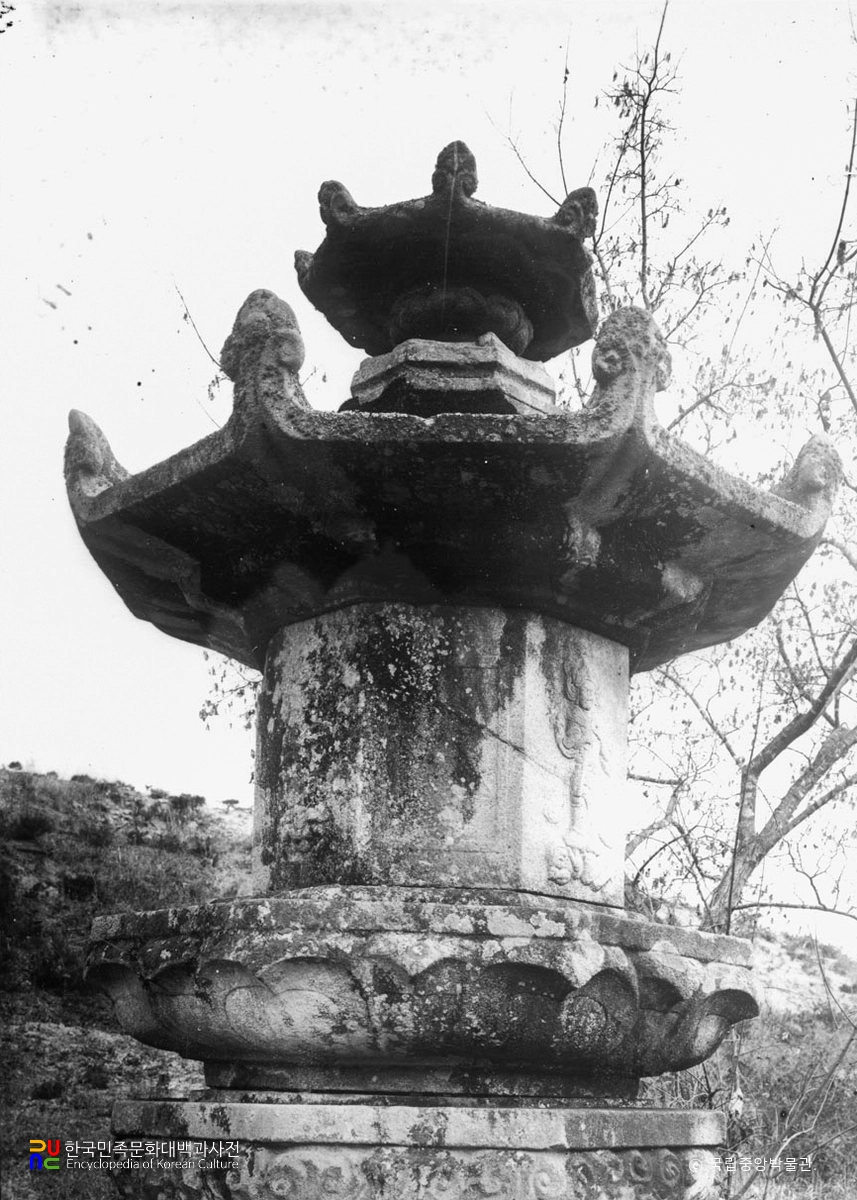 여주 고달사지 원종대사탑 탑신부