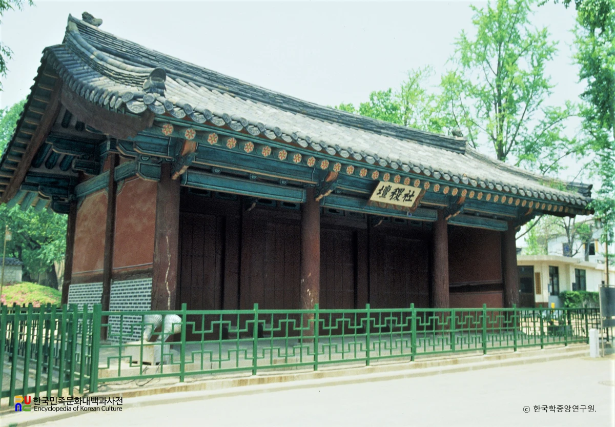 서울 사직단 대문 정측면