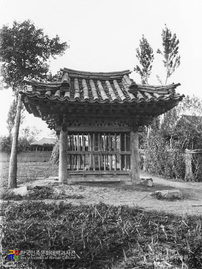 북청 이지란 유허비 전경