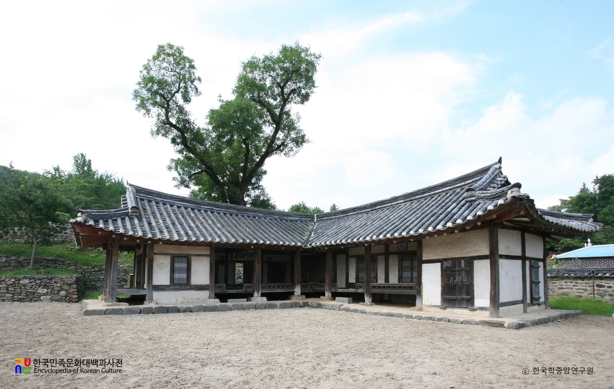 홍성 결성동헌 형장청