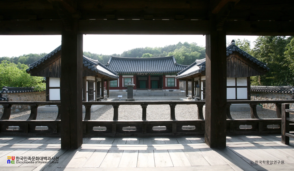 대전 숭현서원지 입교당과 동서재