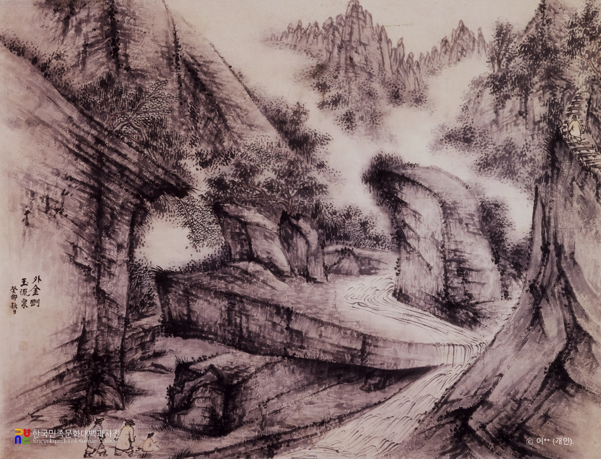 외금강 옥류천/변관식